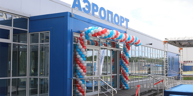 Новый терминал аэропорта Череповец